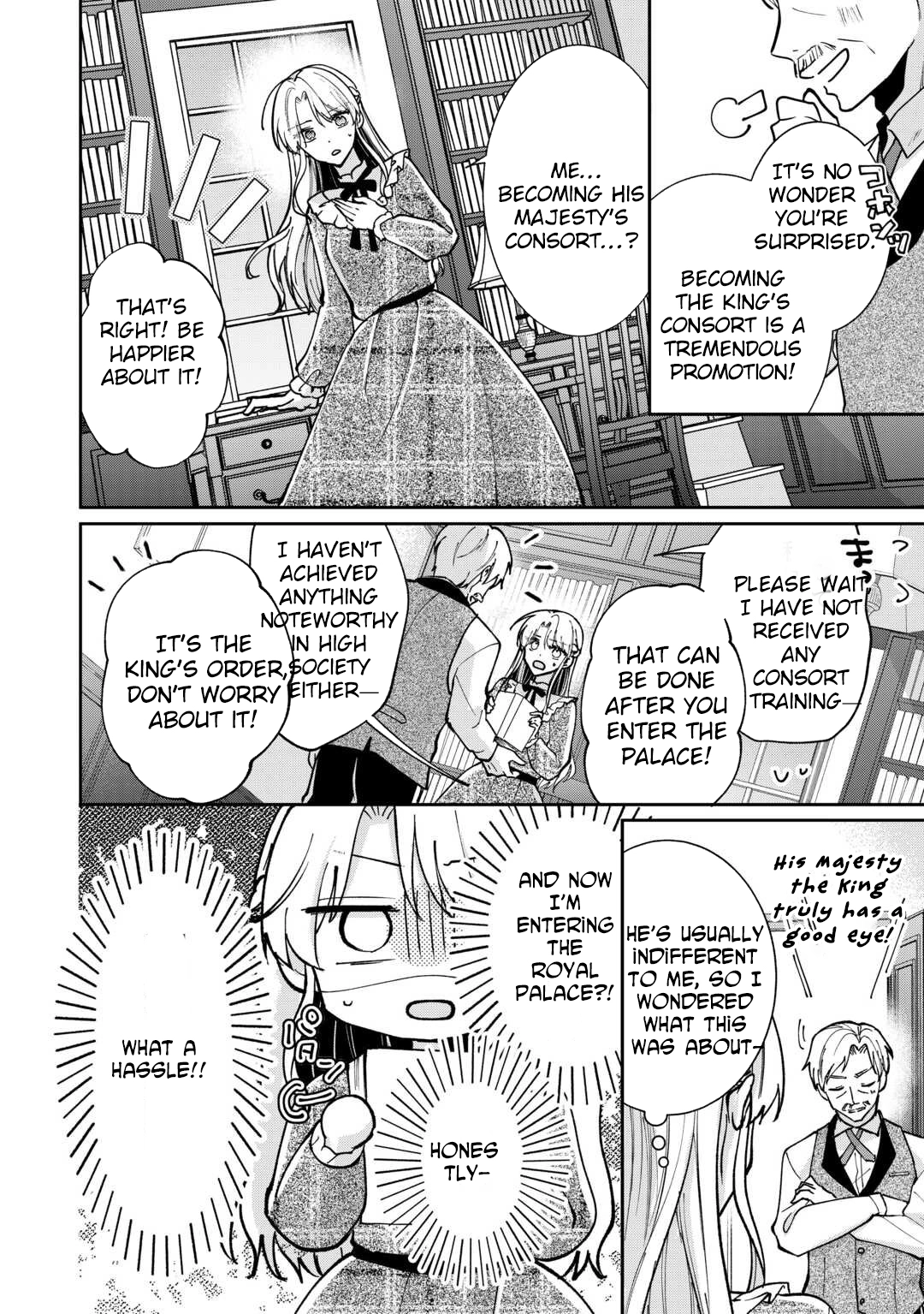 Just a Decorative Concubine, Right? Got It—Please Leave Me Alone. Chapter 1 Page 8